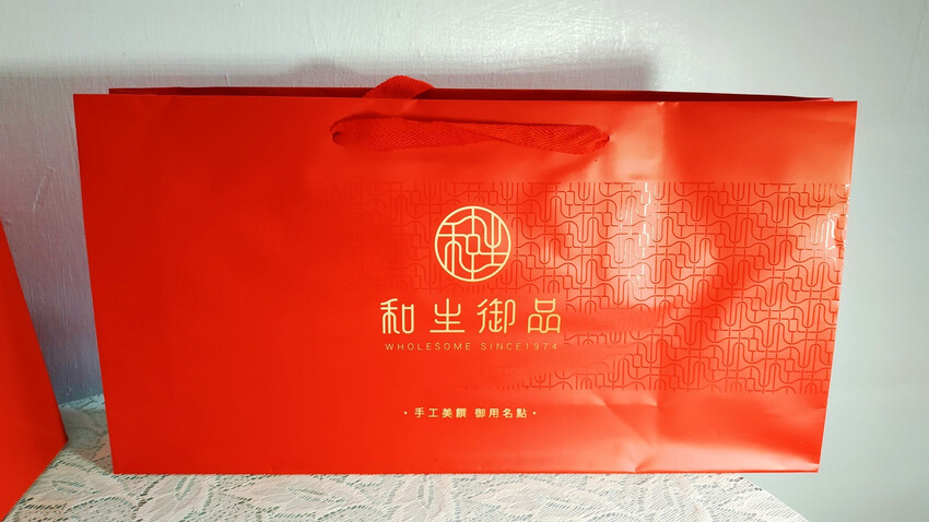 美食|和生御品宮廷點心 |中秋月餅禮盒 綠豆黃, 讓你嘴甜心底也甜甜的~