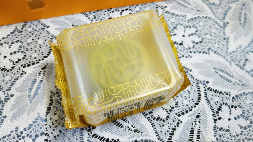 美食|和生御品宮廷點心 |中秋月餅禮盒 綠豆黃, 讓你嘴甜心底也甜甜的~