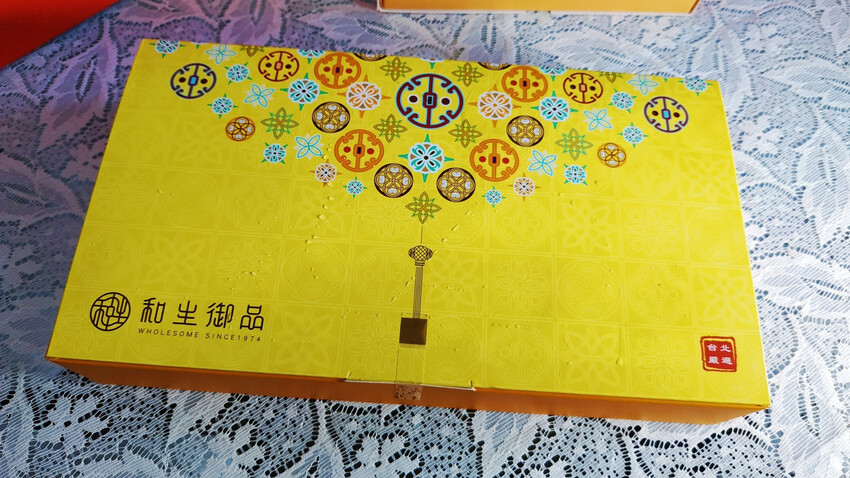 美食|和生御品宮廷點心 |中秋月餅禮盒 綠豆黃, 讓你嘴甜心底也甜甜的~