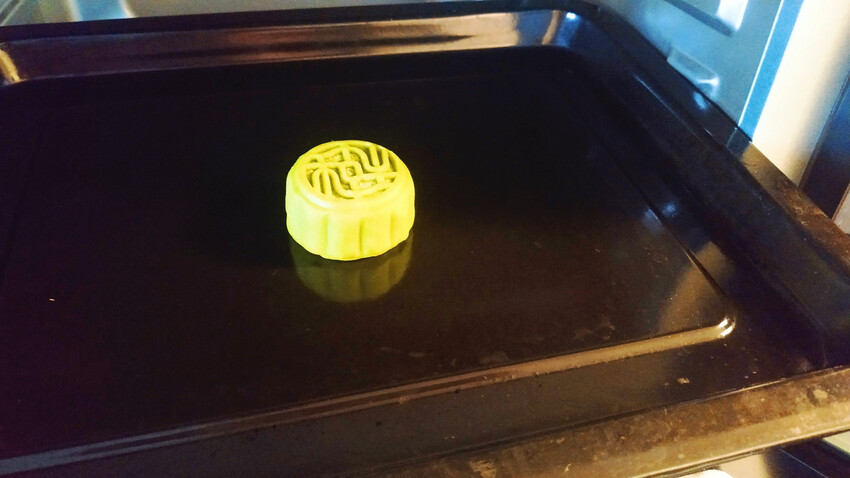 美食|和生御品宮廷點心 |中秋月餅禮盒 綠豆黃, 讓你嘴甜心底也甜甜的~