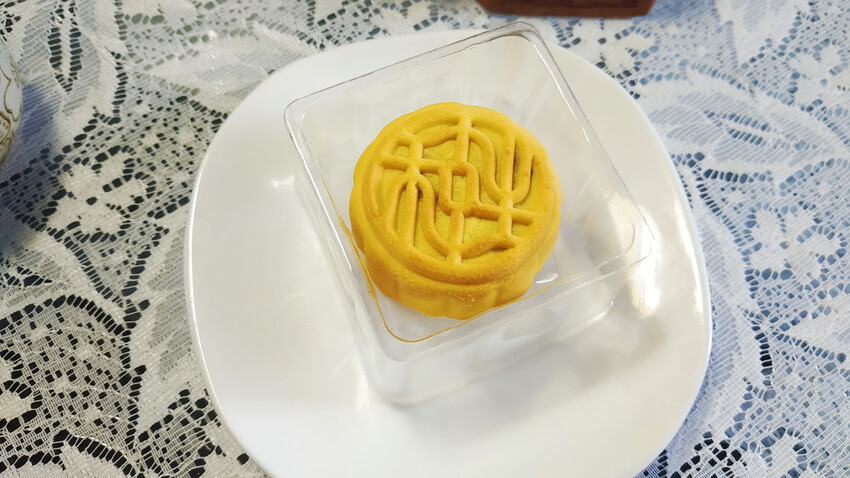 美食|和生御品宮廷點心 |中秋月餅禮盒 綠豆黃, 讓你嘴甜心底也甜甜的~