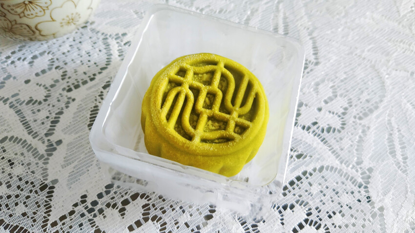 美食|和生御品宮廷點心 |中秋月餅禮盒 綠豆黃, 讓你嘴甜心底也甜甜的~