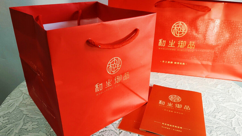 美食|和生御品宮廷點心 |中秋月餅禮盒 綠豆黃, 讓你嘴甜心底也甜甜的~