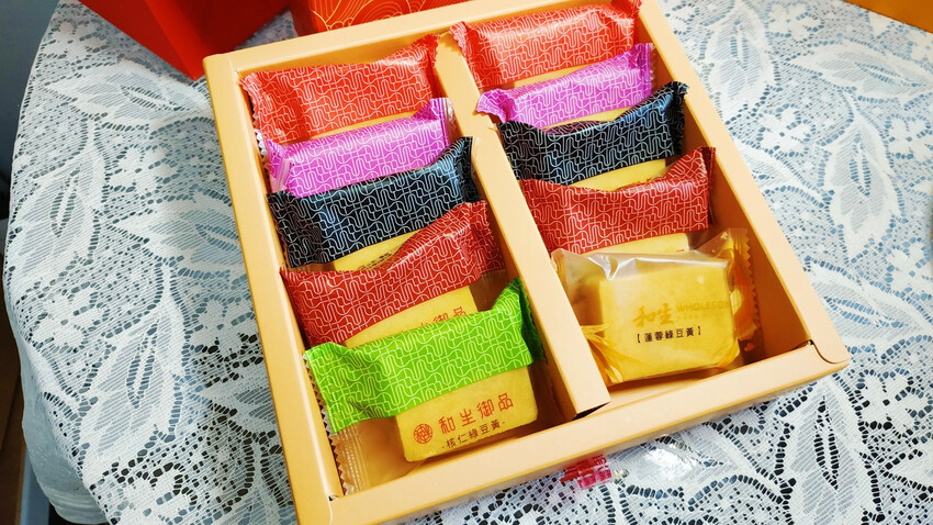 美食|和生御品宮廷點心 |中秋月餅禮盒 綠豆黃, 讓你嘴甜心底也甜甜的~