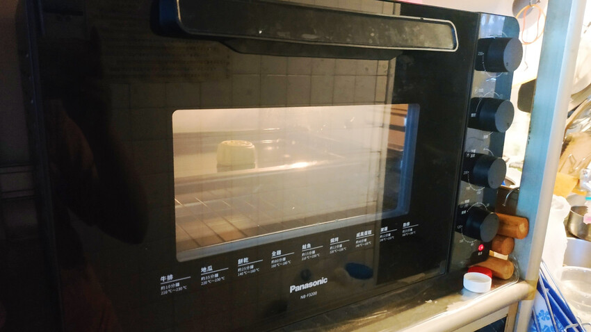 美食|和生御品宮廷點心 |中秋月餅禮盒 綠豆黃, 讓你嘴甜心底也甜甜的~