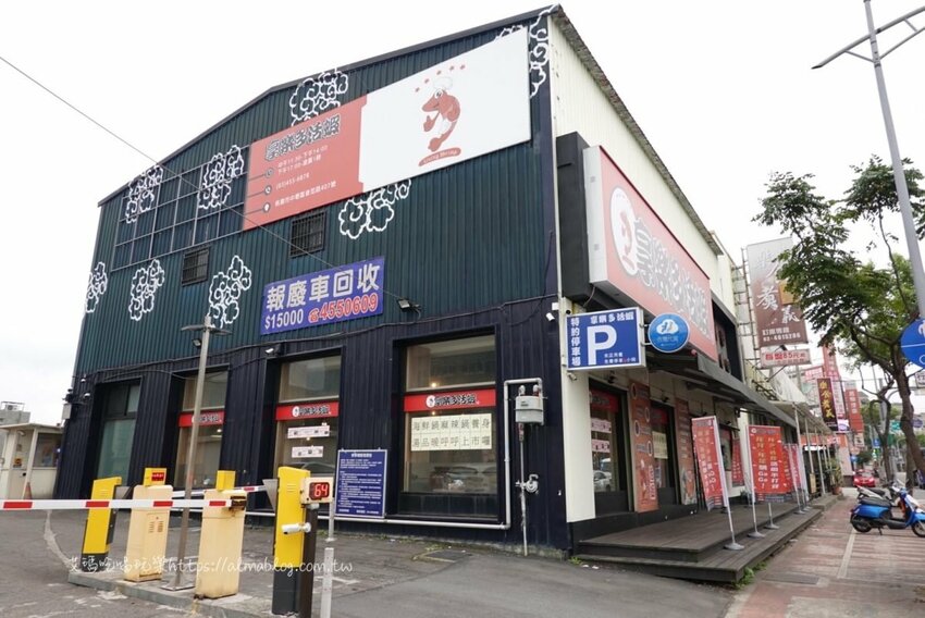 五顆星活蝦餐廳！激推“泰辣招牌蝦”．屏東里港每日新鮮直送．17種活蝦料理/白飯免費吃/停車方便 - 艾瑪▪ 享受吃喝玩樂札記