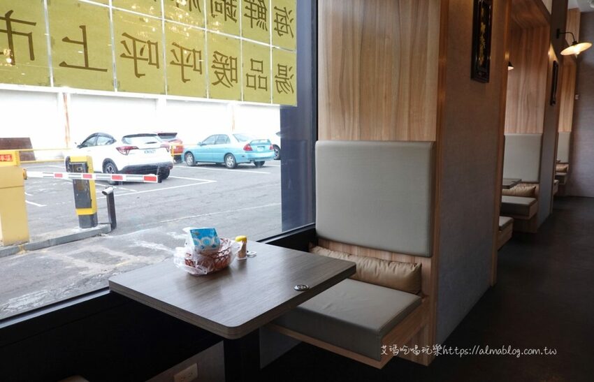 五顆星活蝦餐廳！激推“泰辣招牌蝦”．屏東里港每日新鮮直送．17種活蝦料理/白飯免費吃/停車方便 - 艾瑪▪ 享受吃喝玩樂札記