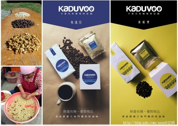 屏東小琉球美食。小琉球燒肉王。小琉球元老級燒肉店 50多種食材盡情烤 全島唯一室內冷氣無煙燒烤吃到飽