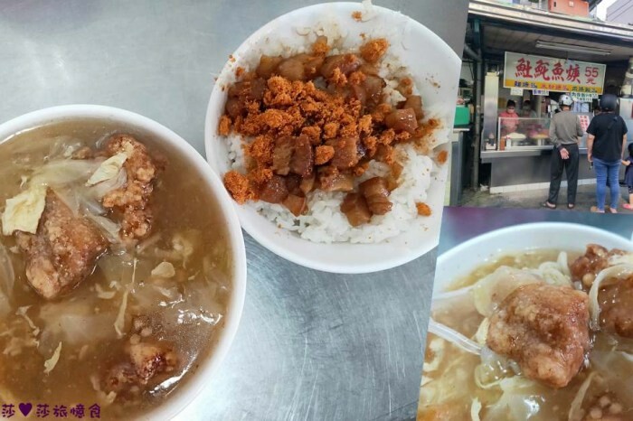 屏東縣琉球鄉小琉球美食【小琉球燒肉王】生蠔吃到飽!肉品海鮮選擇多樣.熟食熱炒汽水波霸奶茶自助吧吃到飽│打卡送芒果冰