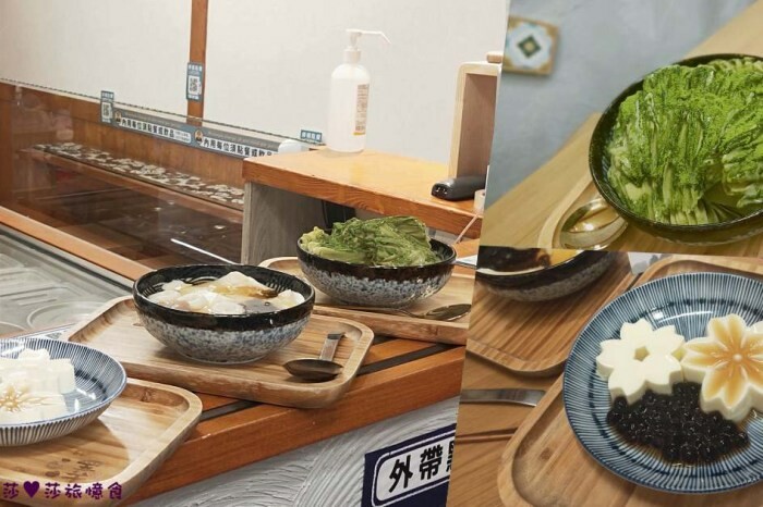 屏東縣琉球鄉小琉球美食【小琉球燒肉王】生蠔吃到飽!肉品海鮮選擇多樣.熟食熱炒汽水波霸奶茶自助吧吃到飽│打卡送芒果冰