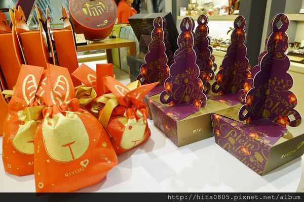 Rivon禮坊(中山店)：口碑46-融合在地味的法國鬆糖在Rivon禮坊-中山店