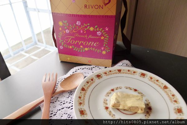 Rivon禮坊(中山店)：口碑46-融合在地味的法國鬆糖在Rivon禮坊-中山店