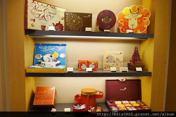 Rivon禮坊(中山店)：口碑46-融合在地味的法國鬆糖在Rivon禮坊-中山店
