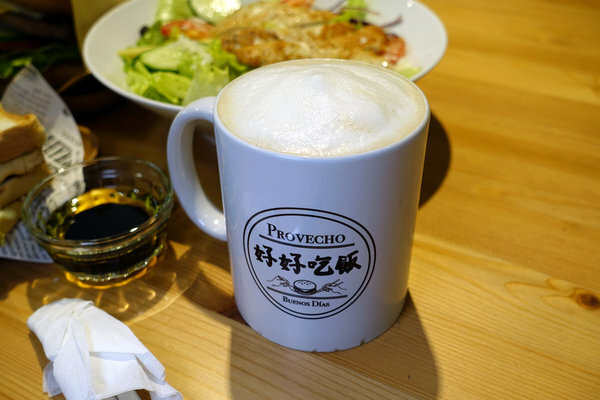 三重好吃早午餐-好好吃飯，手作醬料的三重好吃漢堡、早午餐 (26).jpg