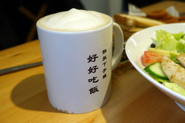 三重好吃早午餐-好好吃飯，手作醬料的三重好吃漢堡、早午餐 (27).jpg