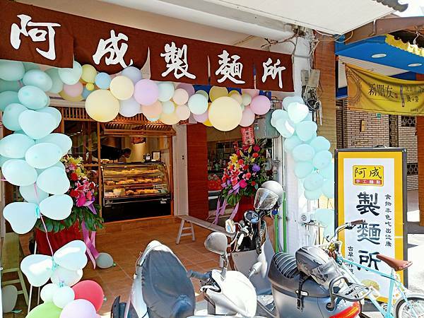 /tmp/phpao9ia8 /tmp/phpao9ia8