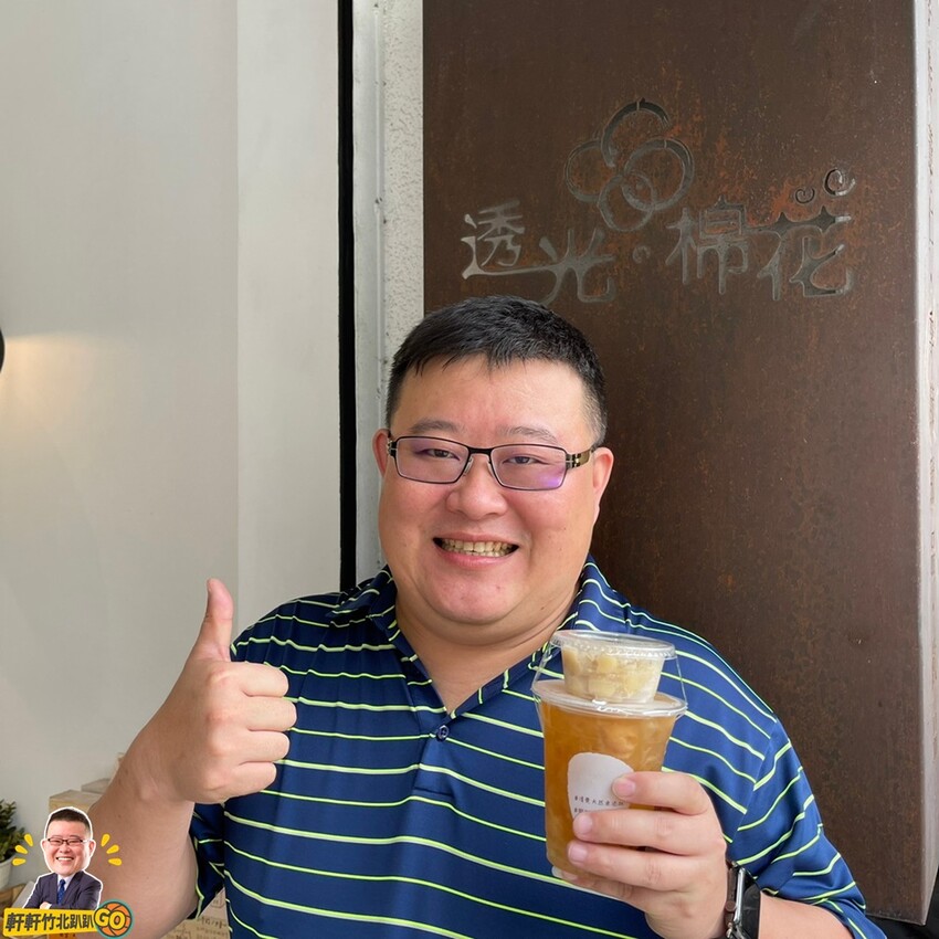 文青風氛圍創意手作甜品 北埔擂茶綜合圓薏仁.冰火綠豆蒜.養生銀耳.手釀醋飲