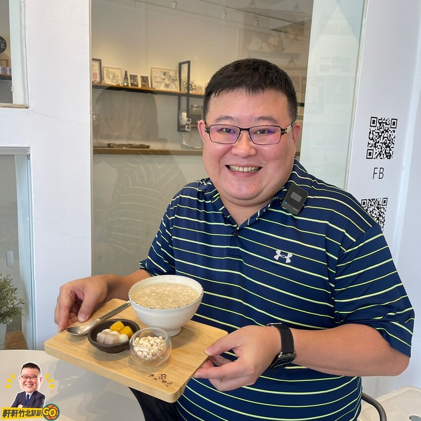 文青風氛圍創意手作甜品 北埔擂茶綜合圓薏仁.冰火綠豆蒜.養生銀耳.手釀醋飲