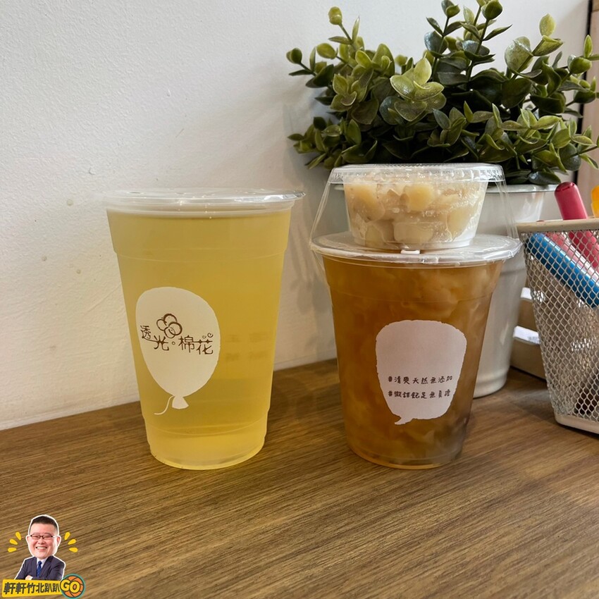 文青風氛圍創意手作甜品 北埔擂茶綜合圓薏仁.冰火綠豆蒜.養生銀耳.手釀醋飲