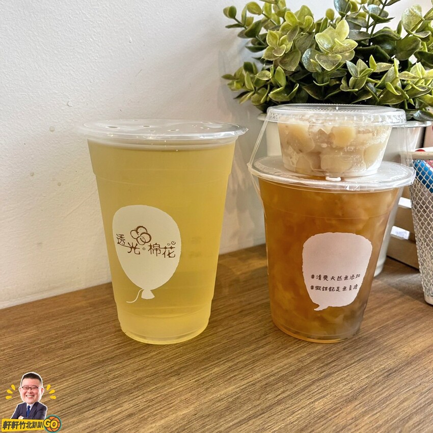 文青風氛圍創意手作甜品 北埔擂茶綜合圓薏仁.冰火綠豆蒜.養生銀耳.手釀醋飲