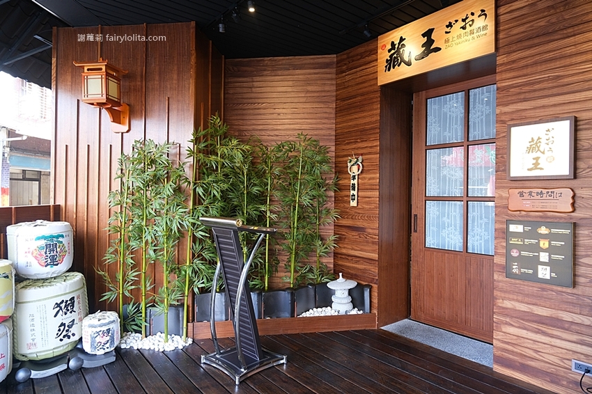 一開幕就爆紅！Google分數高達4.9，穿和服吃頂級燒肉！全程代客燒烤超貼心！