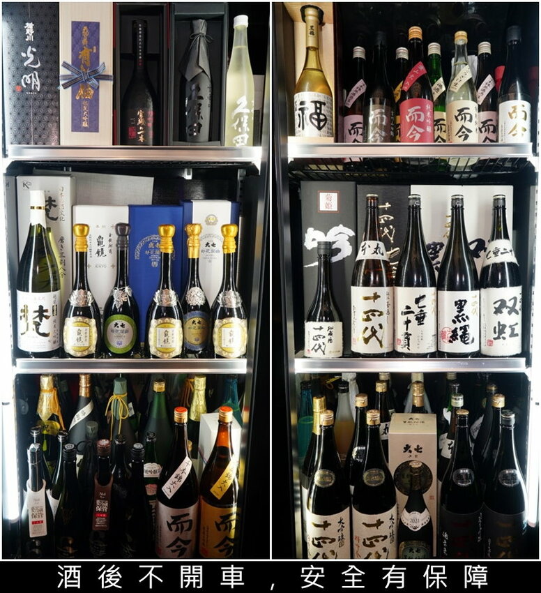 【中壢美食】藏王極上燒肉餐酒館．日本和牛+神級清酒+專人代烤!