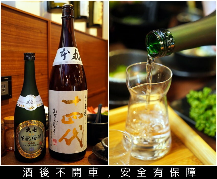 【中壢美食】藏王極上燒肉餐酒館．日本和牛+神級清酒+專人代烤!
