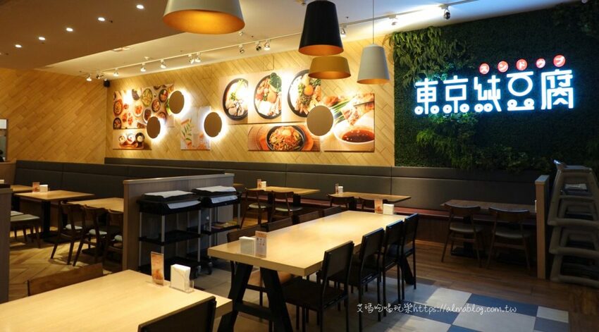 桃園首間！日本擁有40多家分店．手工鹽鹵豆腐．三種秘製湯底．五種辣度選擇．20多種特色料理 - 艾瑪▪ 享受吃喝玩樂札記