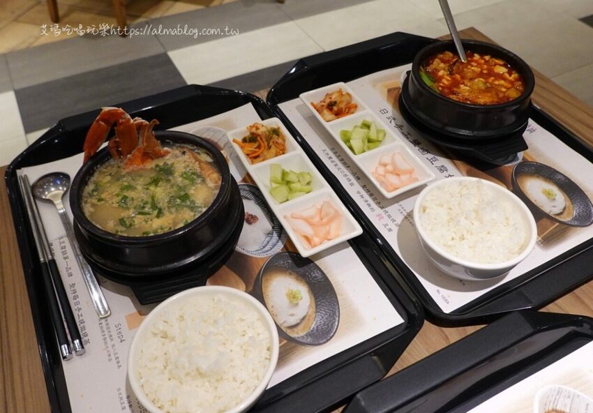 桃園首間！日本擁有40多家分店．手工鹽鹵豆腐．三種秘製湯底．五種辣度選擇．20多種特色料理 - 艾瑪▪ 享受吃喝玩樂札記