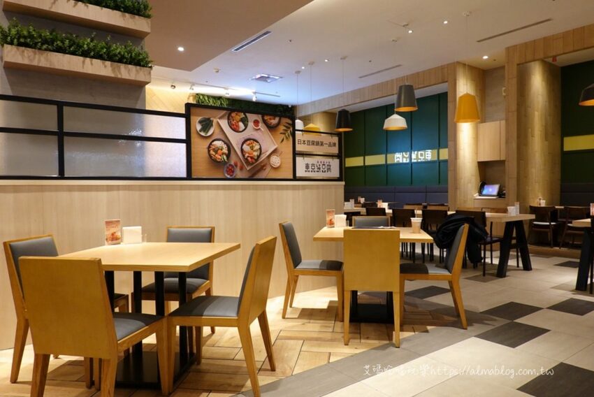 桃園首間！日本擁有40多家分店．手工鹽鹵豆腐．三種秘製湯底．五種辣度選擇．20多種特色料理 - 艾瑪▪ 享受吃喝玩樂札記