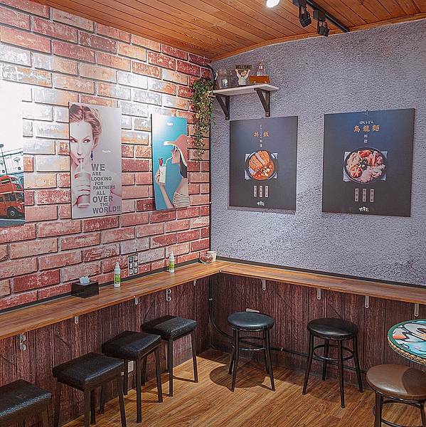 台北 中山區 萃茶風Cueicha 龍江店 11.JPG