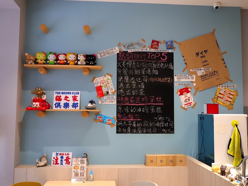 十公分厚的厚片三明治～ 還能吃到厚嫩蛋！超～浮誇美味！