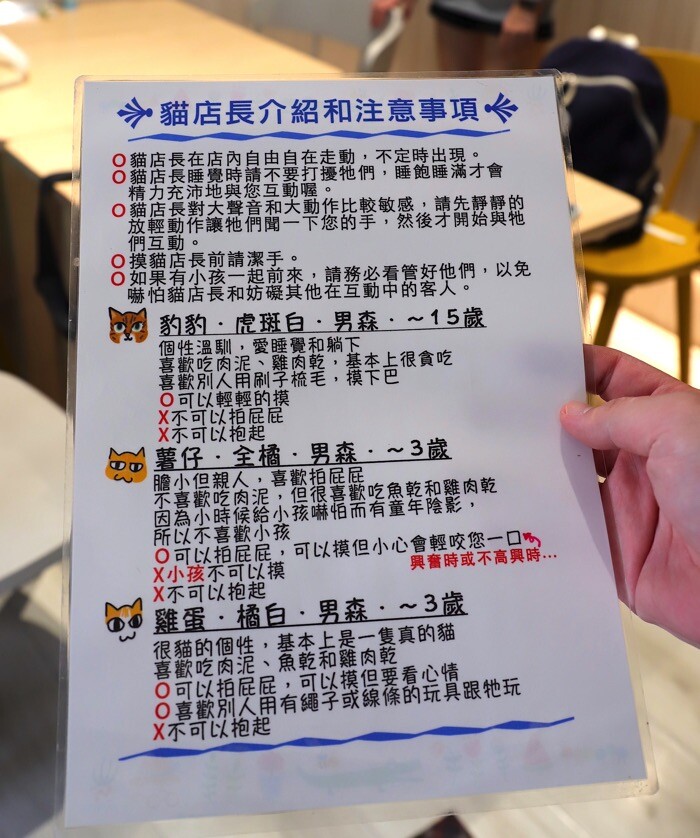 十公分厚的厚片三明治～ 還能吃到厚嫩蛋！超～浮誇美味！