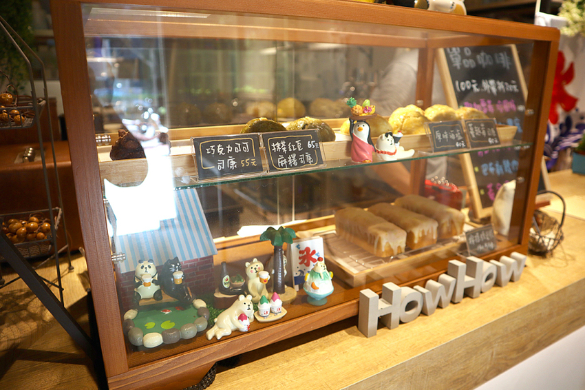 新竹竹北|好好-咖啡館|創意日式抹茶刨冰