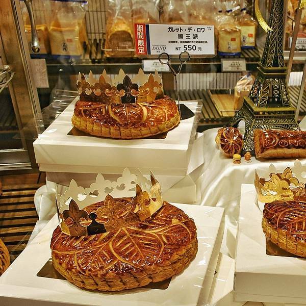 【節日限定】法國傳統甜點國王派，日本百年麵包店 DONQ東客麵包，在台30週年慶，追求SCRATCH職人精神現場製作，新光三越百貨美食