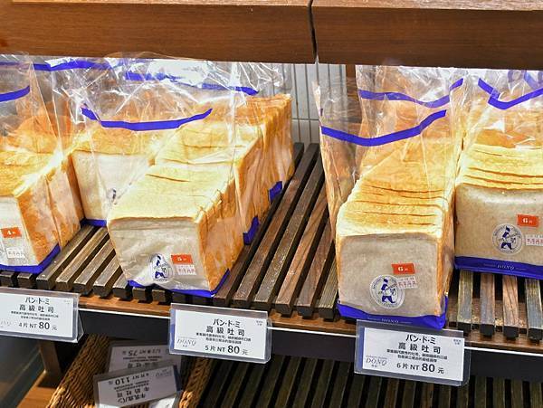 【節日限定】法國傳統甜點國王派，日本百年麵包店 DONQ東客麵包，在台30週年慶，追求SCRATCH職人精神現場製作，新光三越百貨美食
