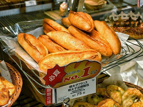 【節日限定】法國傳統甜點國王派，日本百年麵包店 DONQ東客麵包，在台30週年慶，追求SCRATCH職人精神現場製作，新光三越百貨美食