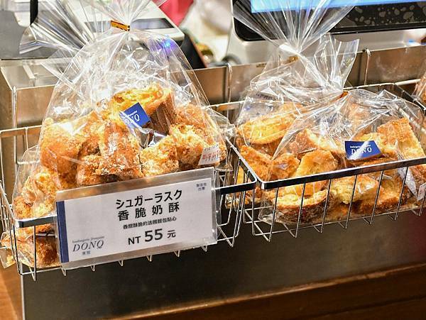 【節日限定】法國傳統甜點國王派，日本百年麵包店 DONQ東客麵包，在台30週年慶，追求SCRATCH職人精神現場製作，新光三越百貨美食