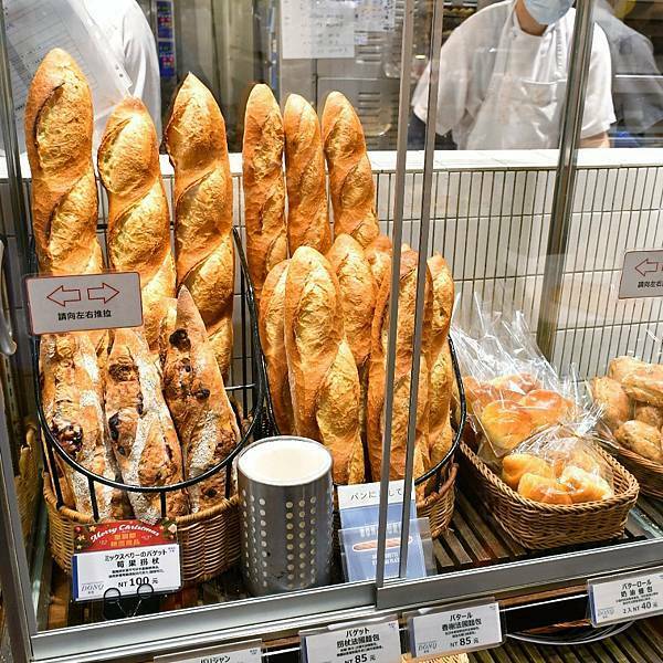 【節日限定】法國傳統甜點國王派，日本百年麵包店 DONQ東客麵包，在台30週年慶，追求SCRATCH職人精神現場製作，新光三越百貨美食
