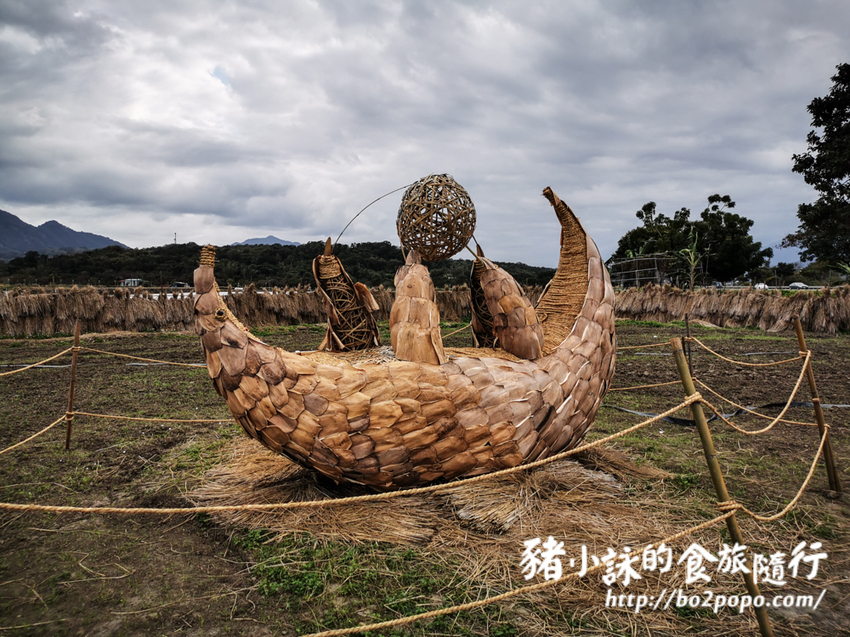 花蓮。富里》2021花蓮富里稻草藝術季，大型稻草動物可愛又好拍 - 豬小詠的食旅隨行
