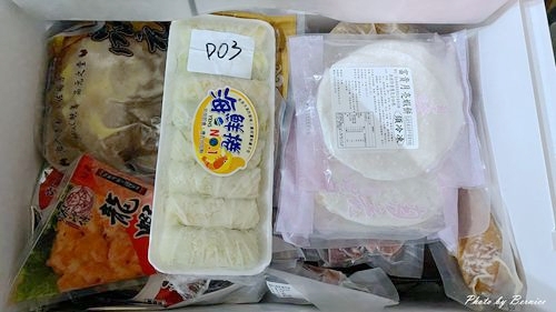 0202 維京三寶26.jpg