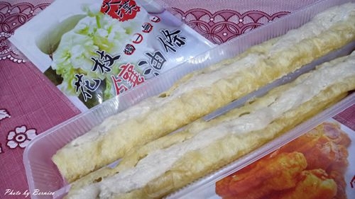 0202 維京三寶07.jpg