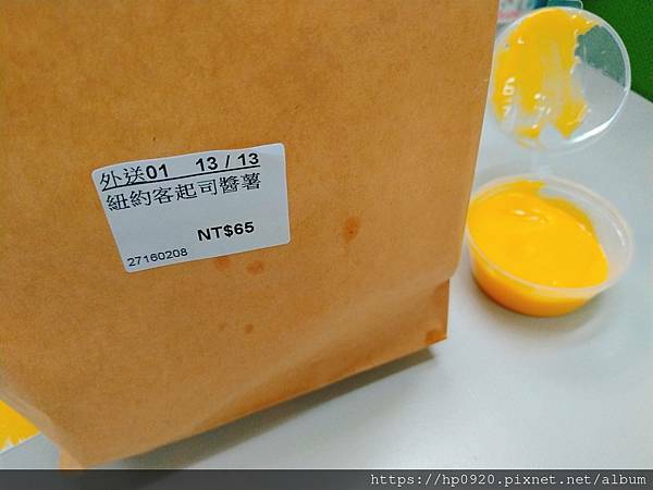 2021-01-25-12-37-33-229.jpg 2021-01-25-12-37-33-229.jpg