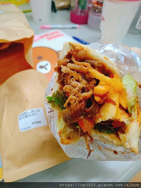 2021-01-25-12-34-34-599.jpg 2021-01-25-12-34-34-599.jpg