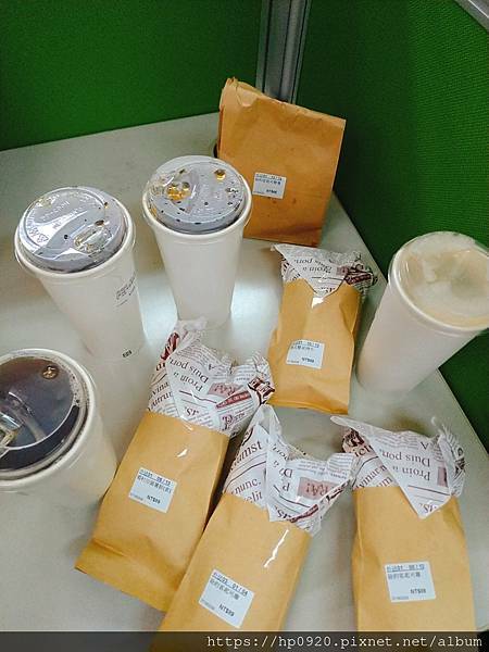 2021-01-25-12-22-08-502.jpg 2021-01-25-12-22-08-502.jpg