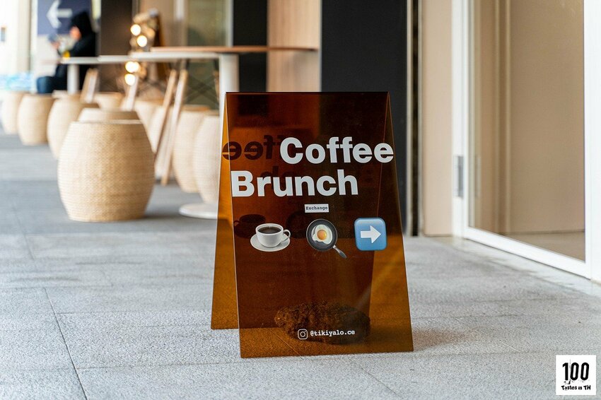 【台中中區美食】TIKIYALO 鐵枝路咖啡交易所｜鐵鹿大街美食新選！全新野餐風格料理繽紛登場，還能在綠地中享受愜意「食」光！ | 別墅裡的 100 種味道