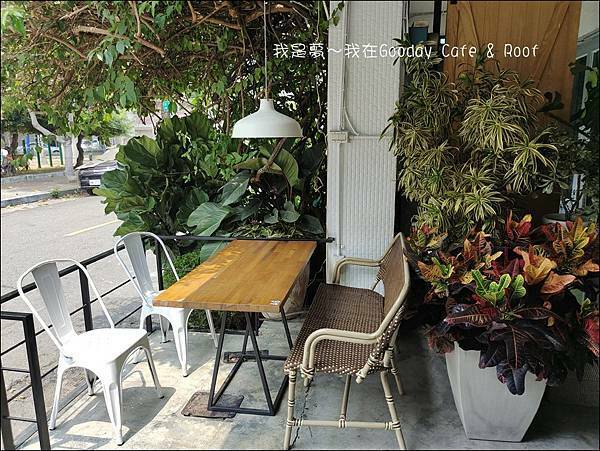 Gooday  Cafe %26; Roof 04.jpg