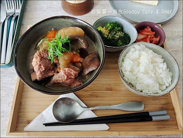 Gooday Cafe %26; Roof 33.jpg