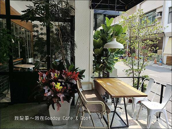 Gooday  Cafe %26; Roof 03.jpg