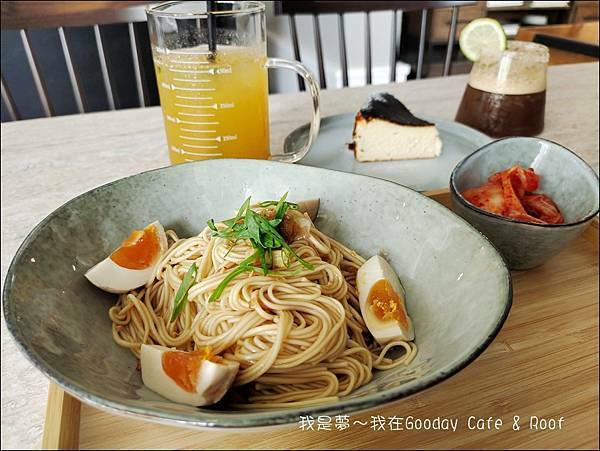 Gooday Cafe %26; Roof 31.jpg